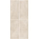 Πλακάκι Azma Up A.UP6 12AV RM 60X120 Ματ Μπεζ Πλακάκι Azma Up A.UP6 12AV RM 60X120 Ματ Μπεζ